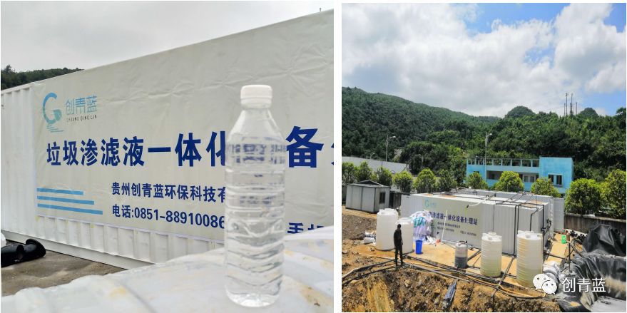 微信图片_202003301308242 - 副本.png